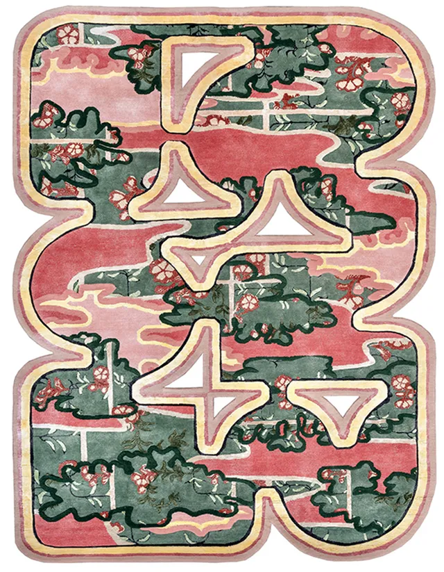 illulian-atlantica-paula-cademartori-tappeto-marina-collection image 1