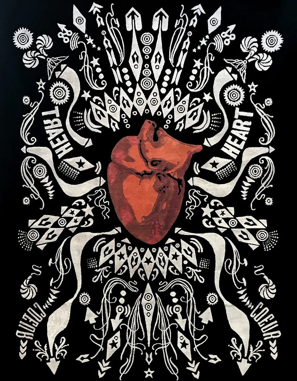 illulian-heart-tappeto-design-collection-personalizzabile image 1