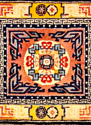 illulian-tibet-copriseduta-tappeto-nomad-134x70-cm image 2
