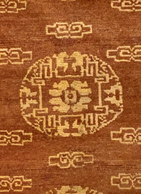 illulian-tibet-shou-red-border-137x81-cm-tappeto-nomad image 2
