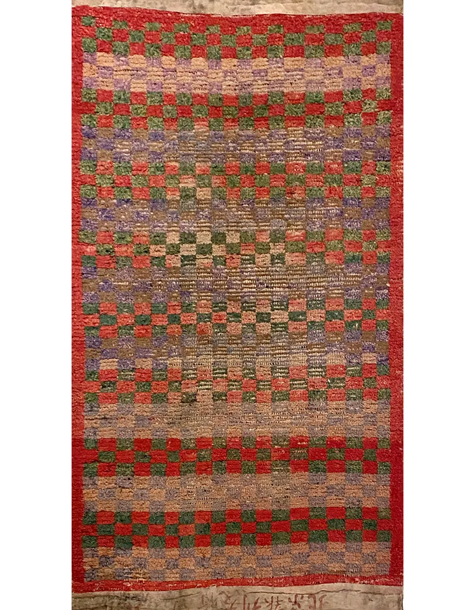illulian-tibet-damier-tappeto-nomad-140x75-cm image 1