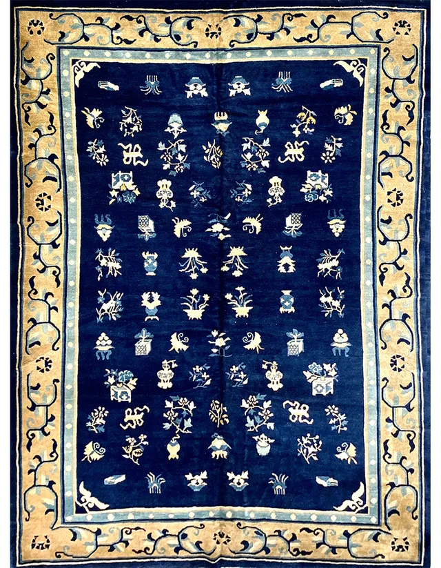 illulian-china-symbols-tappeto-antico-294-x-211-cm image 1